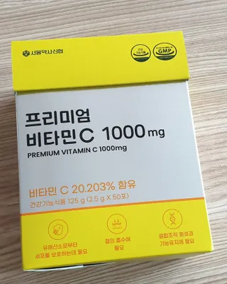 엄탱이님이 올린 리뷰 사진 1