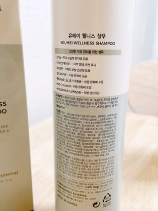 폴린님이 올린 리뷰 사진 2