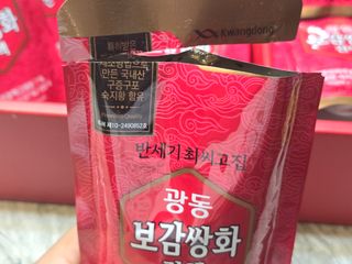 광동생활건강 [광동]진하고 깊은 풍미, 광동 보감쌍화진액 100mL * 18포 — 5점을 준 리뷰어가 2024년 6월 올린 사용 사진