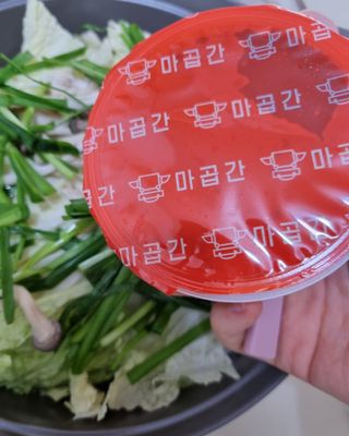 써니님이 올린 리뷰 사진 4
