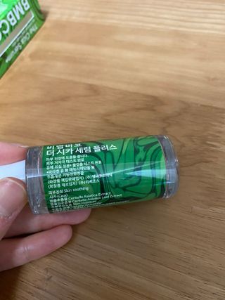 셀린님이 올린 리뷰 사진 3