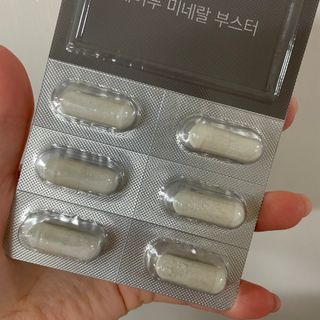 채한별님이 올린 리뷰 사진 3