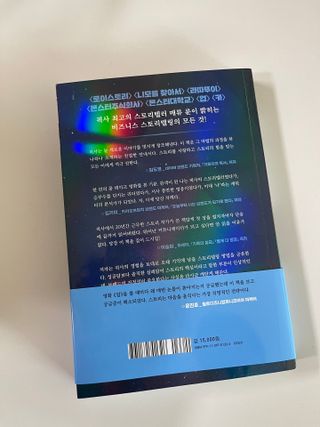 sunny83님이 올린 리뷰 사진 2