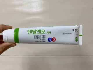 프리마인 유해균 뿐만 아니라 유익균까지 씻어내는 치약은 그만, 건강한 구강환경을 만드는 덴탈엔오 — 5점을 준 리뷰어가 2022년 4월 올린 사용 사진