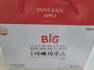 쎄오님이 올린 리뷰 사진 3