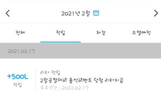 뿌히님이 올린 리뷰 사진 1