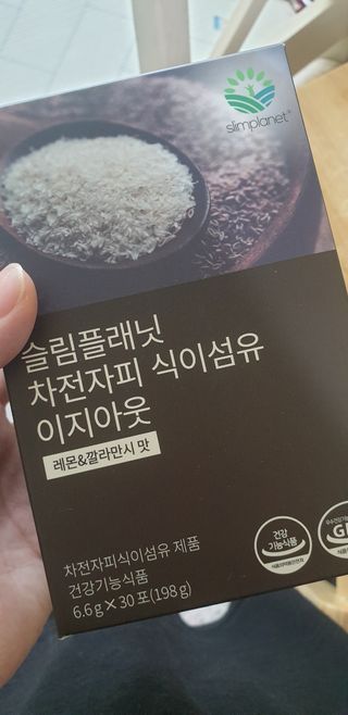 고롸고롸고롸님이 올린 리뷰 사진 1