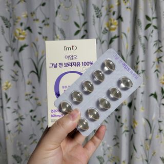 나리니님이 올린 리뷰 사진 1