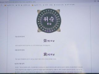 유리열매님이 올린 리뷰 사진 2