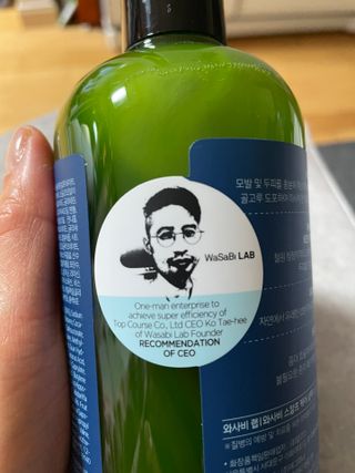 신소영님이 올린 리뷰 사진 1