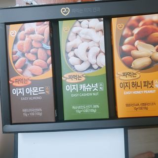 짜먹는 이지견과 짜먹는 이지아몬드, 짜먹는 이지허니피넛, 짜먹는 이지캐슈넛 각 10g X  10포 — 5점을 준 리뷰어가 2021년 3월 올린 사용 사진