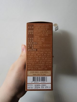 JinKim님이 올린 리뷰 사진 3