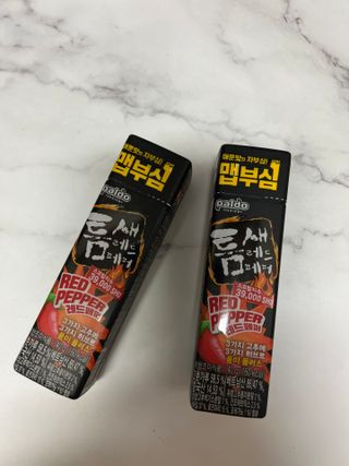 유채린님이 올린 리뷰 사진 1