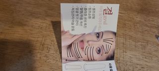 메디미케이알 커핑테라피 실리콘부항마사지 리프팅 페이스+바디 안티 셀룰 라이트 6pcs — 5점을 준 리뷰어가 2021년 2월 올린 사용 사진