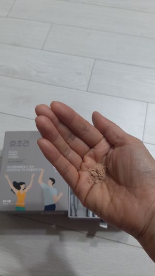 뱃살공주님이 올린 리뷰 사진 3