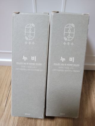 미야잉님이 올린 리뷰 사진 1