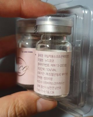 Belita님이 올린 리뷰 사진 2