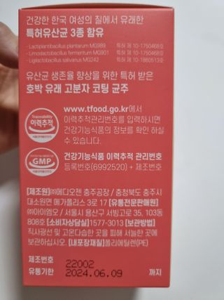 구구자매mom님이 올린 리뷰 사진 4