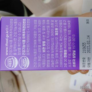NANA님이 올린 리뷰 사진 4