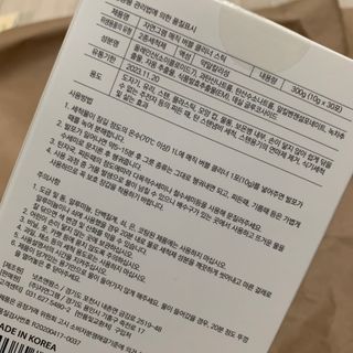 공팔이님이 올린 리뷰 사진 2