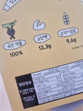다솜단비님이 올린 리뷰 사진 2
