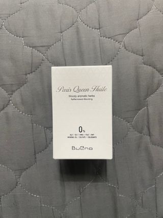 브에노 파리퀸 윌 페이스 오일 — 5점을 준 리뷰어가 2021년 6월 올린 사용 사진