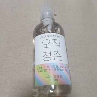 beaglelove님이 올린 리뷰 사진 2