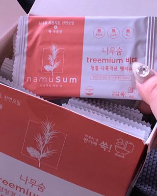 푸르링세화님이 올린 리뷰 사진 4