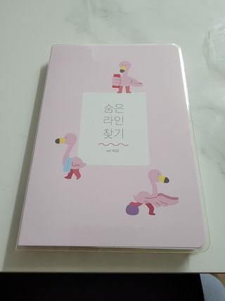 @,@님이 올린 리뷰 사진 1