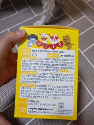 보리엄마님이 올린 리뷰 사진 2