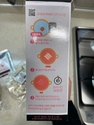 Ann님이 올린 리뷰 사진 3