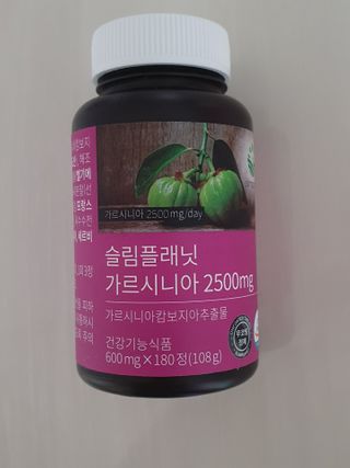 슬림플래닛 가르시니아 2500mg 비포밀 — 5점을 준 리뷰어가 2021년 2월 올린 사용 사진