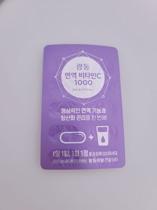 우기기우기님이 올린 리뷰 사진 2