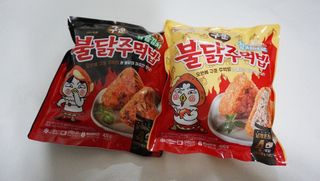 삼양냉동 [삼양] 불닭참치마요구운주먹밥+불닭볶음김치구운주먹밥 2세트구성 — 4점을 준 리뷰어가 2021년 2월 올린 사용 사진