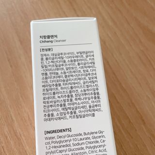 소뉴님이 올린 리뷰 사진 4