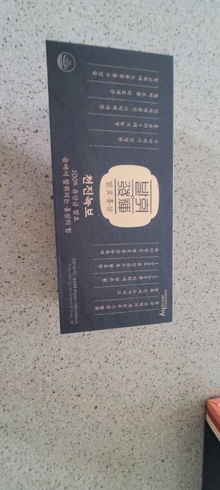 애기갬성님이 올린 리뷰 사진 1