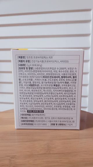 웃음이뿅님이 올린 리뷰 사진 4