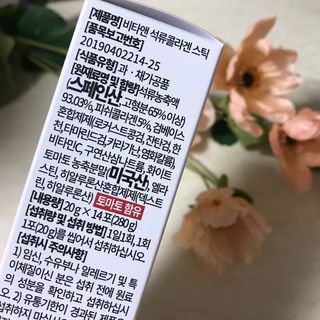 나라님이 올린 리뷰 사진 2