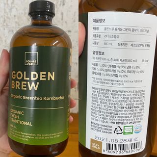 시큼한고냥이님이 올린 리뷰 사진 1