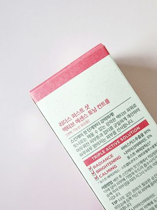 리더스코스메틱 리더스 퍼스트 샷 액티브 에센스 3종 — 5점을 준 리뷰어가 2022년 7월 올린 사용 사진