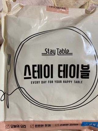 보크다님이 올린 리뷰 사진 1