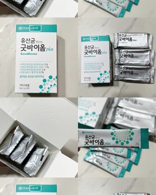 프리마인 유산균 국가지정연구소 선정, 살아있는 생유산균 200억 마리의 힘. 유산균n굿바이옴플러스 — 5점을 준 리뷰어가 2022년 4월 올린 사용 사진