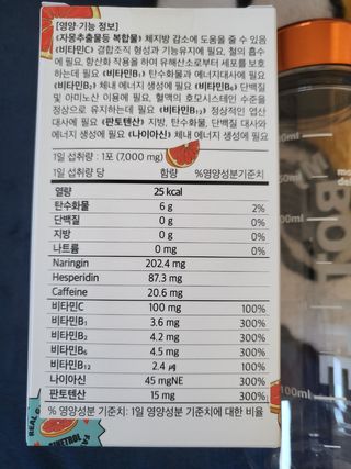 꽁남쓰님이 올린 리뷰 사진 2