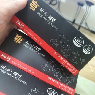 유재현님이 올린 리뷰 사진 3