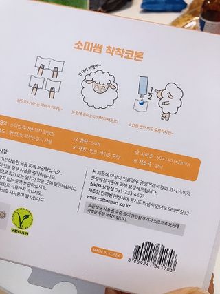 냠냠님이 올린 리뷰 사진 4