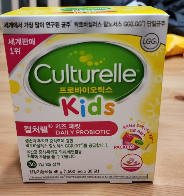 컬처렐 키즈패킷 30스틱 1개 리뷰 사진