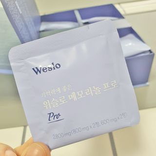 네이버에웹쭈님이 올린 리뷰 사진 2
