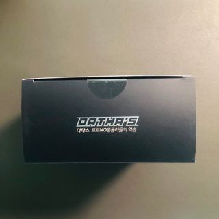 노바라이프셀 다타스_프로NO운동러들의 역습 — 4.5점을 준 리뷰어가 2021년 6월 올린 사용 사진