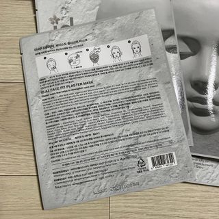 아이디플라코스메틱 페이스핏 플라스터 마스크 _ 리뉴얼 — 5점을 준 리뷰어가 2021년 5월 올린 사용 사진