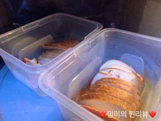 ❤️밍미❤️님이 올린 리뷰 사진 3
